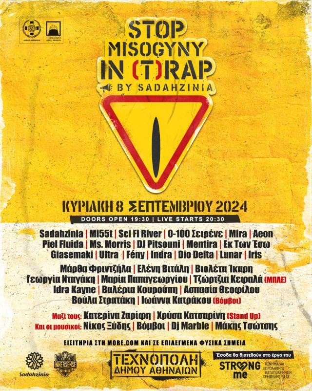 StopMisogyny_Post1